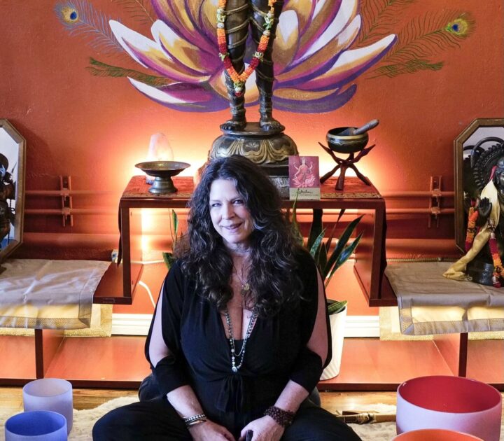 Katrina Marie Gustafson ~ Karma Yoga Center